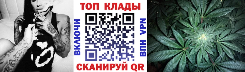 Какие есть наркотики Гремячинск Марихуана Меф мяу мяу ГАШИШ