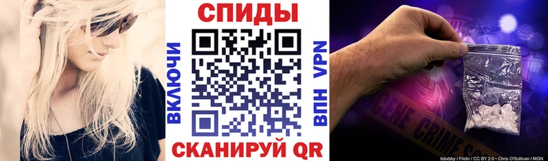 АМФЕТАМИН VHQ  Гремячинск 