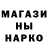 Мефедрон VHQ Nyan Reich