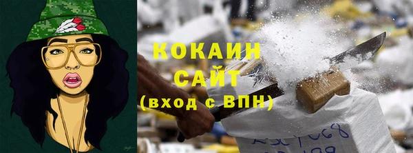 амф Верея