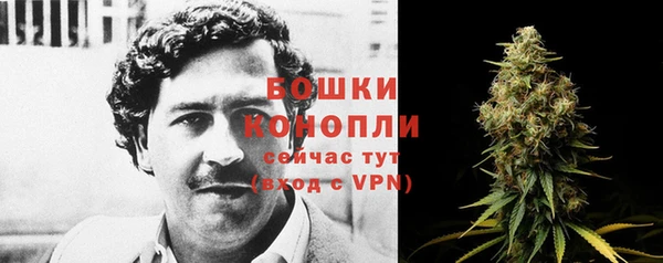 MDMA Верхнеуральск