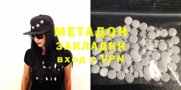 MDMA Верхнеуральск