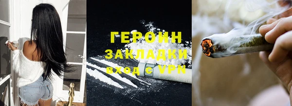 шишки Верхний Тагил