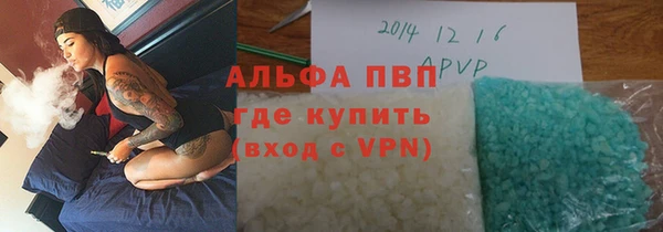 MDMA Верхнеуральск