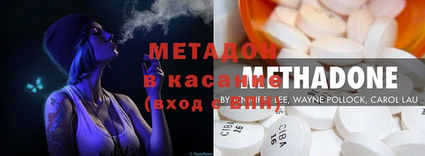 MDMA Верхнеуральск