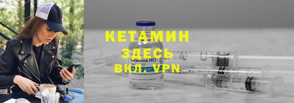 MDMA Верхнеуральск