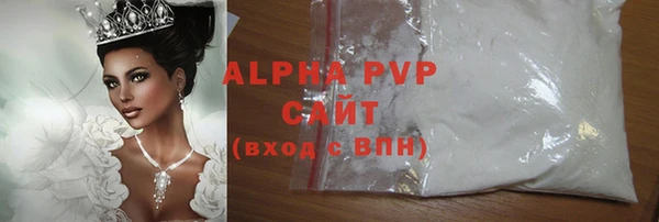 MDMA Верхнеуральск