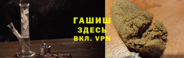 MDMA Верхнеуральск