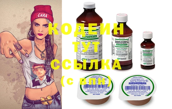 MDMA Верхнеуральск