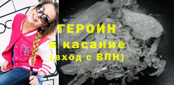 MDMA Верхнеуральск