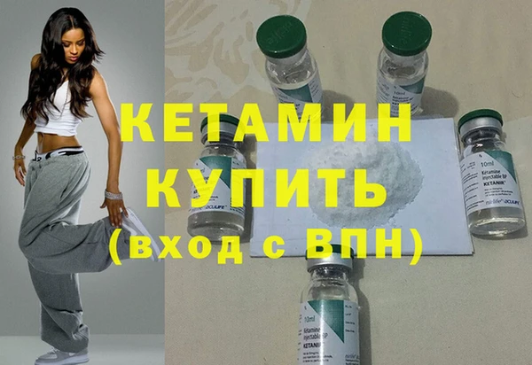 амф Верея