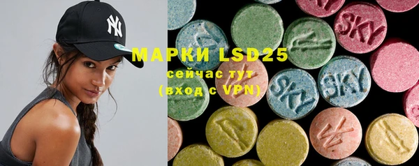 MDMA Верхнеуральск