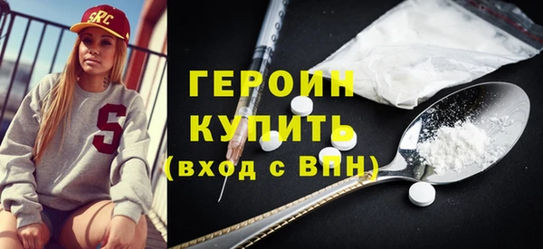 MDMA Верхнеуральск