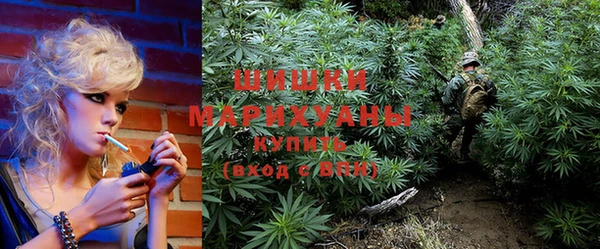 MDMA Верхнеуральск