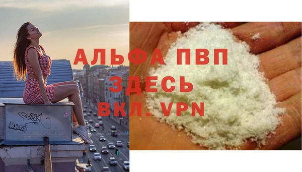 MDMA Верхнеуральск
