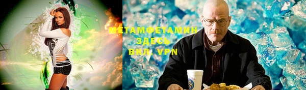 MDMA Верхнеуральск