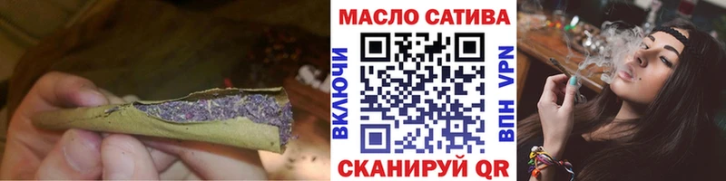 kraken как зайти Гремячинск ТГК THC oil купить закладку